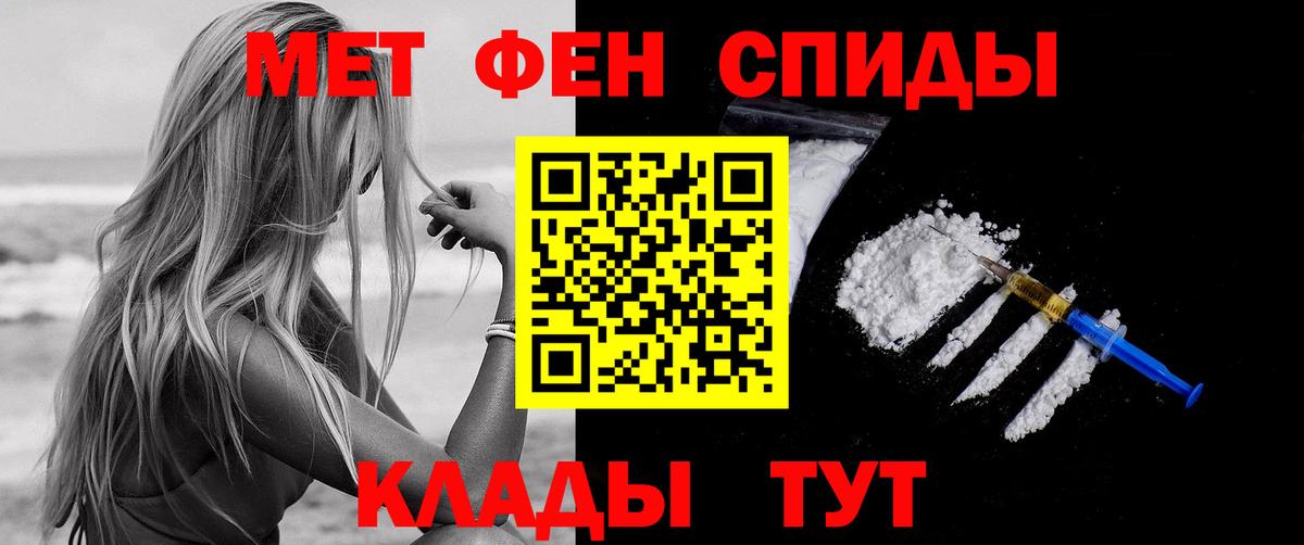 ЭКСТАЗИ  ГАШИШ  А ПВП СОЛЬ   Лесозаводск  Вход с VPN  Канабис  Мефедрон  