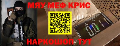 СК Ирбит