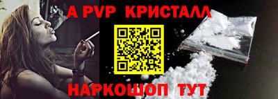 СК Ирбит