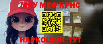 дмт Изобильный