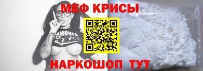 СК Ирбит