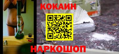 СК Ирбит