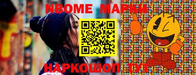 СК Ирбит