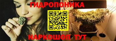 дмт Изобильный