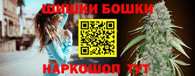 ГАЛЛЮЦИНОГЕННЫЕ ГРИБЫ Ипатово