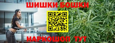 ГАЛЛЮЦИНОГЕННЫЕ ГРИБЫ Ипатово