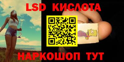 ГАЛЛЮЦИНОГЕННЫЕ ГРИБЫ Ипатово