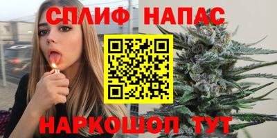 ГАЛЛЮЦИНОГЕННЫЕ ГРИБЫ Ипатово