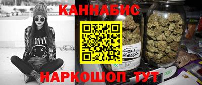 ГАЛЛЮЦИНОГЕННЫЕ ГРИБЫ Ипатово