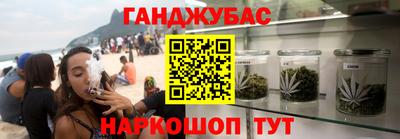 дмт Изобильный