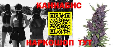 ГАЛЛЮЦИНОГЕННЫЕ ГРИБЫ Ипатово