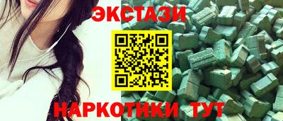 СК Ирбит