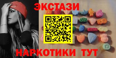 СК Ирбит