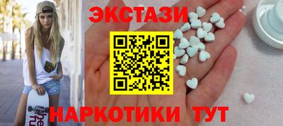 ГАЛЛЮЦИНОГЕННЫЕ ГРИБЫ Ипатово