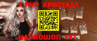 дмт Изобильный