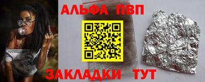 СК Ирбит