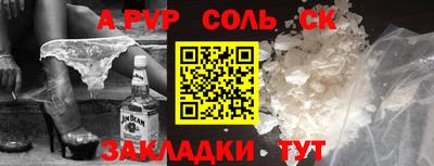 ГАЛЛЮЦИНОГЕННЫЕ ГРИБЫ Ипатово
