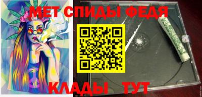 дмт Изобильный