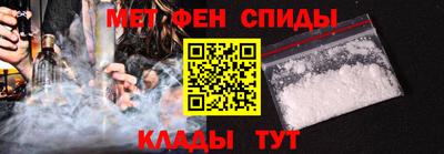 ГАЛЛЮЦИНОГЕННЫЕ ГРИБЫ Ипатово