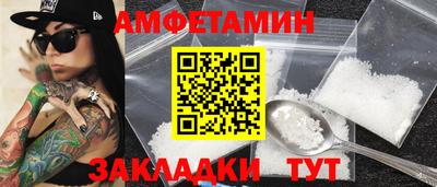 ГАЛЛЮЦИНОГЕННЫЕ ГРИБЫ Ипатово