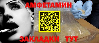 СК Ирбит