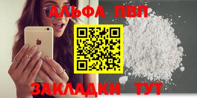 СК Ирбит