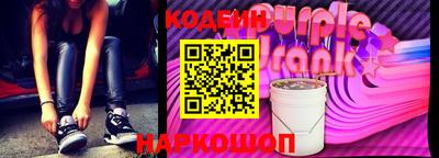 СК Ирбит