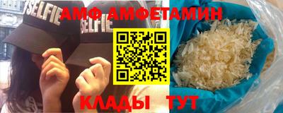 ГАЛЛЮЦИНОГЕННЫЕ ГРИБЫ Ипатово