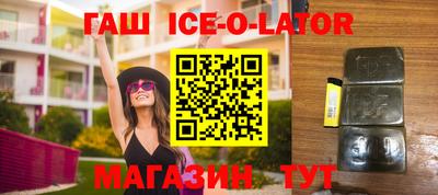 СК Ирбит