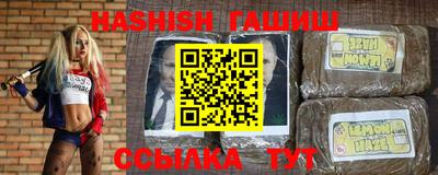 ГАЛЛЮЦИНОГЕННЫЕ ГРИБЫ Ипатово
