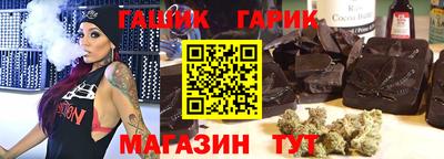 ГАЛЛЮЦИНОГЕННЫЕ ГРИБЫ Ипатово