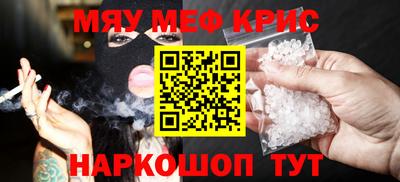 дмт Изобильный