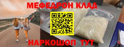СК Ирбит