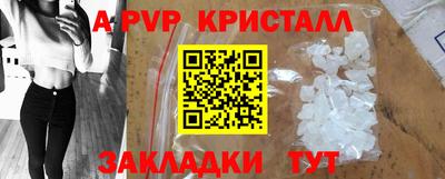 ГАЛЛЮЦИНОГЕННЫЕ ГРИБЫ Ипатово