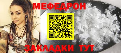дмт Изобильный