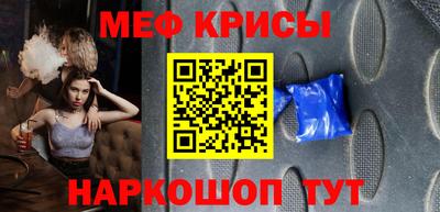 СК Ирбит