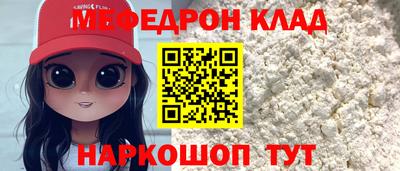 дмт Изобильный