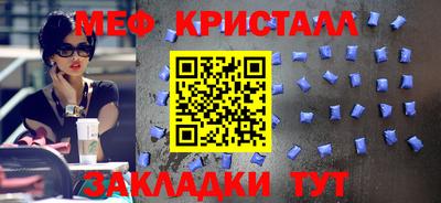 дмт Изобильный