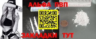дмт Изобильный