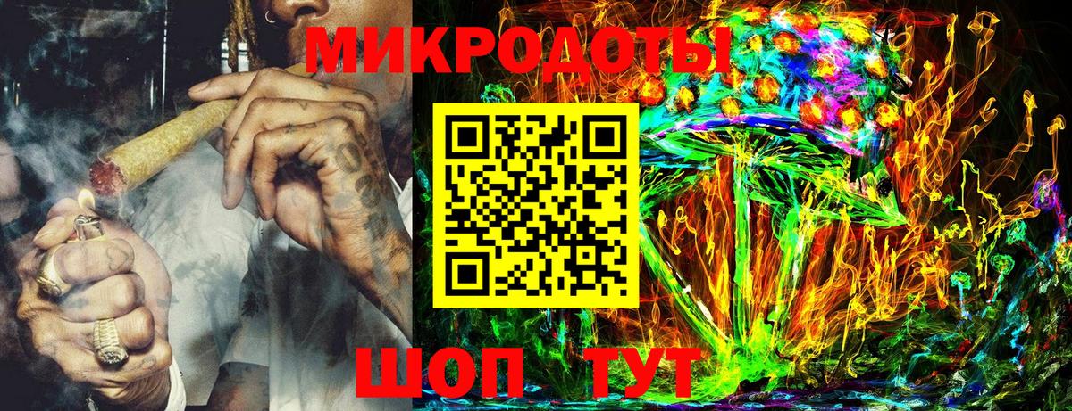 Галлюциногенные грибы Psilocybe  Вход с VPN  Лесозаводск  Псилоцибиновые грибы мухоморы 